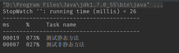 JAVA中堆、棧，靜態方法和非靜態方法的速度問題