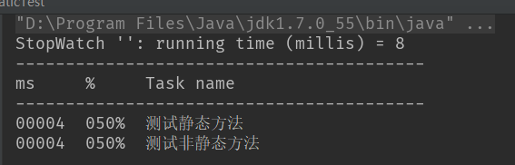 JAVA中堆、棧，靜態方法和非靜態方法的速度問題