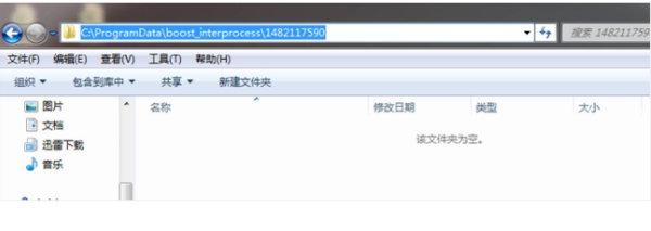 command line option syntax error詳細解決方法