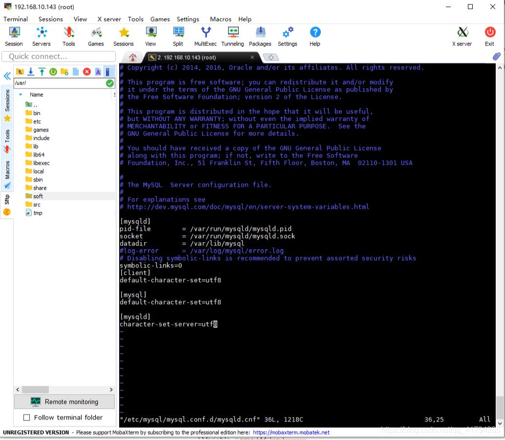 解決Docker之mysql容器數(shù)據(jù)庫(kù)更改不生效的問(wèn)題
