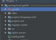 詳解spring cloud分布式關(guān)于熔斷器