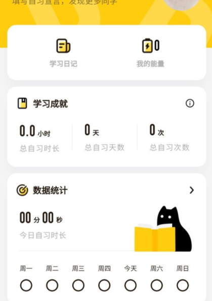 2021qq擴列維護到什么時候？qq擴列升級什么時候結(jié)束？