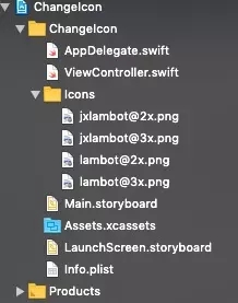 iOS動態更換Icon的全過程記錄