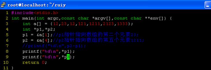 C語言中字符串的存儲方法