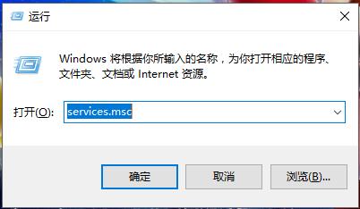 wmi provider host是什么進程?wmi provider host進程介紹
