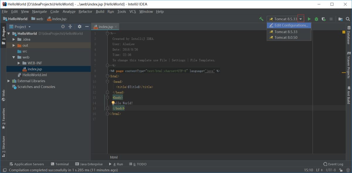 使用IDEA創建Java Web項目并部署訪問的圖文教程