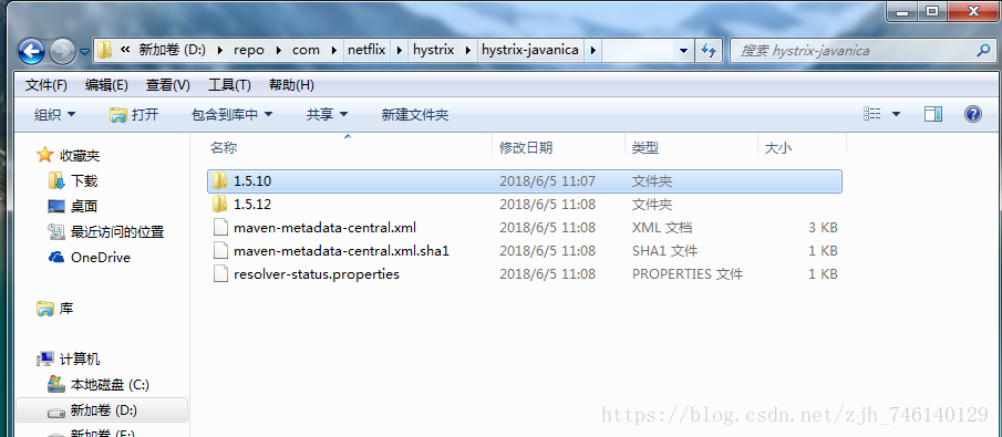 SpringBoot2.0整合SpringCloud Finchley @hystrixcommand注解找不到解決方案