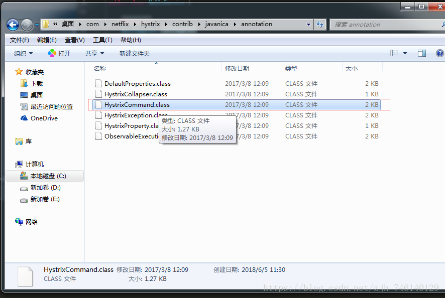 SpringBoot2.0整合SpringCloud Finchley @hystrixcommand注解找不到解決方案
