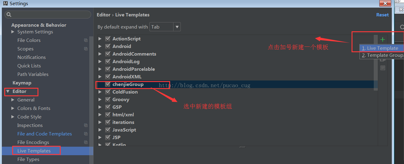 IDEA類和方法注釋模板設(shè)置（非常詳細(xì)）