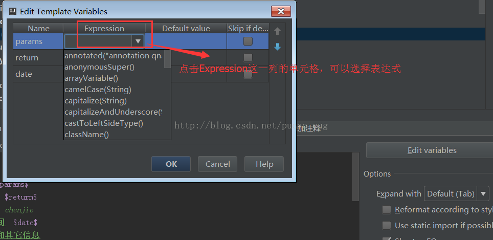 IDEA類和方法注釋模板設(shè)置（非常詳細(xì)）