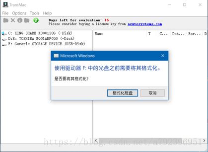 安裝win10+黑蘋果雙系統零基礎教程(圖文)