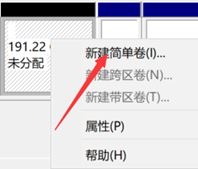 安裝win10+黑蘋果雙系統零基礎教程(圖文)