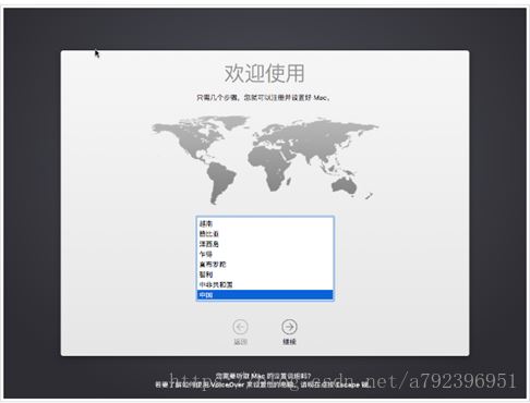 安裝win10+黑蘋果雙系統零基礎教程(圖文)