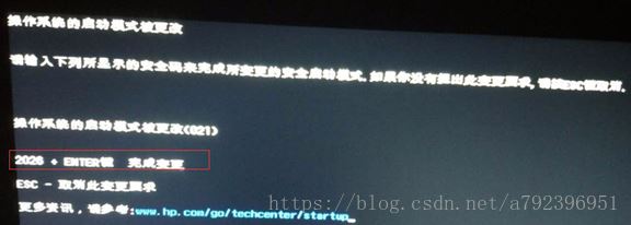 安裝win10+黑蘋果雙系統零基礎教程(圖文)