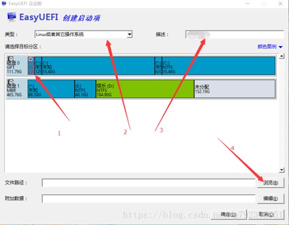 安裝win10+黑蘋果雙系統零基礎教程(圖文)