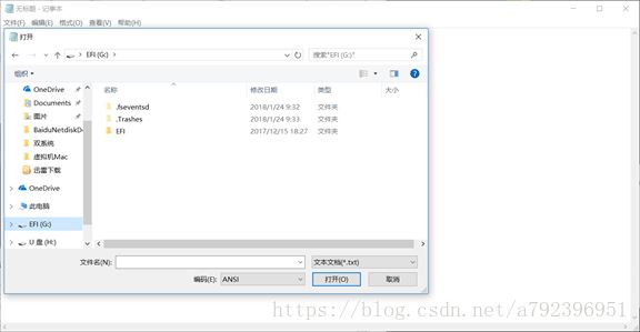 安裝win10+黑蘋果雙系統零基礎教程(圖文)