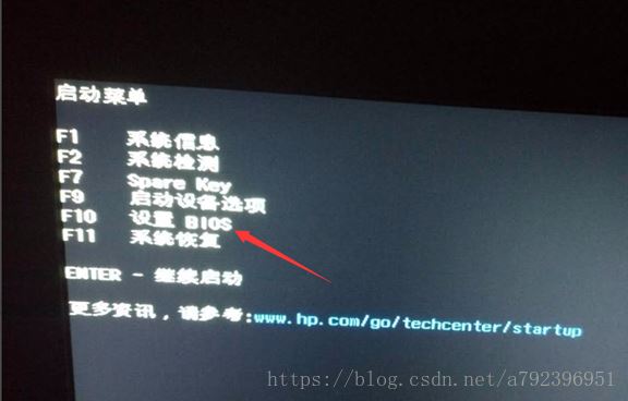 安裝win10+黑蘋果雙系統零基礎教程(圖文)