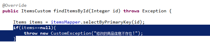 spring mvc高級(jí)技術(shù)實(shí)例詳解
