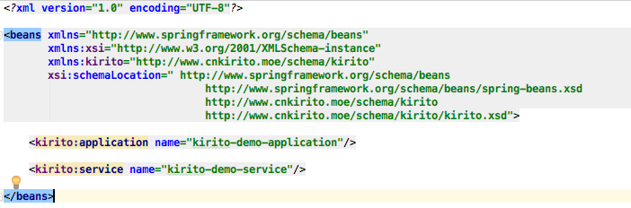Spring中XML schema擴展機制的深入講解