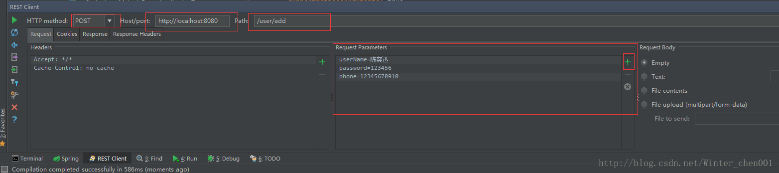 Spring boot Mybatis 整合（完整版）