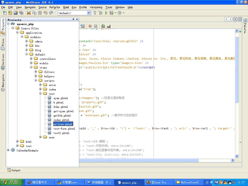 Zend Framework框架中實現Ajax的方法示例