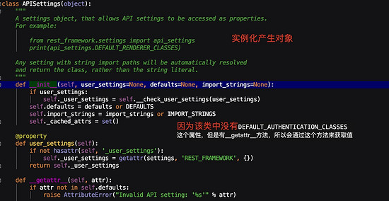 Django restframework 源碼分析之認證詳解