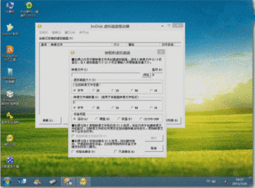 電腦出現(xiàn)藍(lán)屏代碼0x0000050怎么修復(fù)？