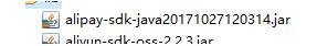 java實現支付寶退款功能