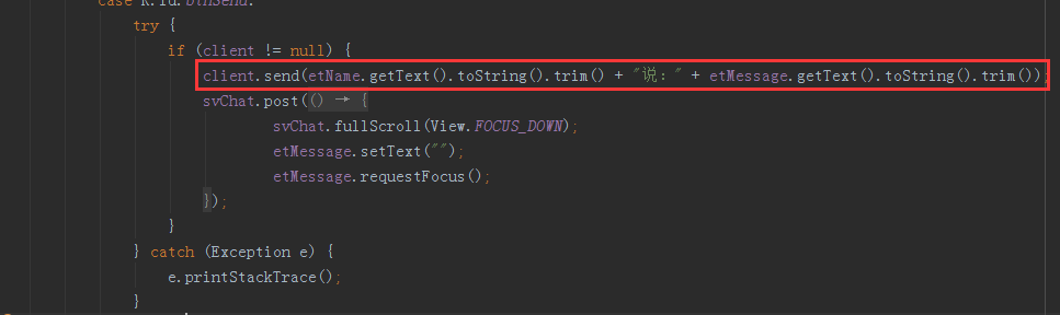 Android中使用WebSocket實現群聊和消息推送功能(不使用WebView)