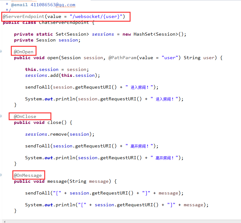 Android中使用WebSocket實現群聊和消息推送功能(不使用WebView)
