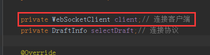 Android中使用WebSocket實現群聊和消息推送功能(不使用WebView)