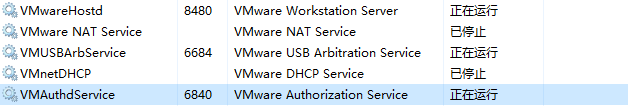 VMware15/16解鎖VMware安裝MacOS的步驟詳解