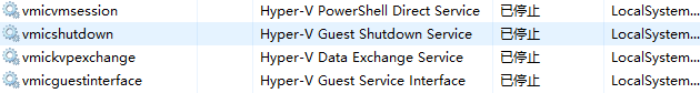 VMware15/16解鎖VMware安裝MacOS的步驟詳解