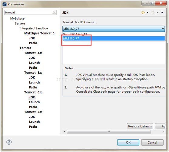 JAVA環(huán)境搭建之MyEclipse10+jdk1.8+tomcat8環(huán)境搭建詳解
