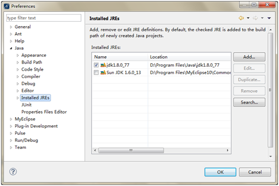 JAVA環(huán)境搭建之MyEclipse10+jdk1.8+tomcat8環(huán)境搭建詳解