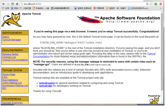 JAVA環(huán)境搭建之MyEclipse10+jdk1.8+tomcat8環(huán)境搭建詳解