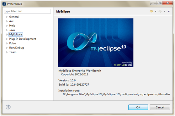 JAVA環(huán)境搭建之MyEclipse10+jdk1.8+tomcat8環(huán)境搭建詳解