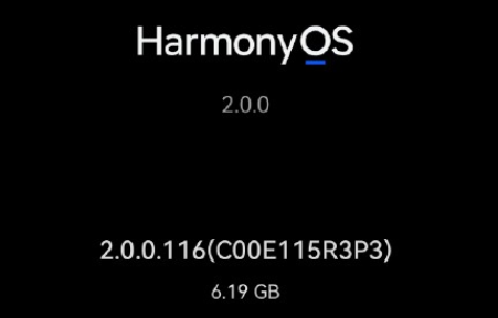 p40Pro、p40怎么升級鴻蒙系統？p40Pro、p40怎么升級180