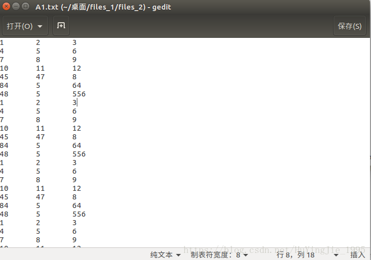 python批量修改文件夾及其子文件夾下的文件內容