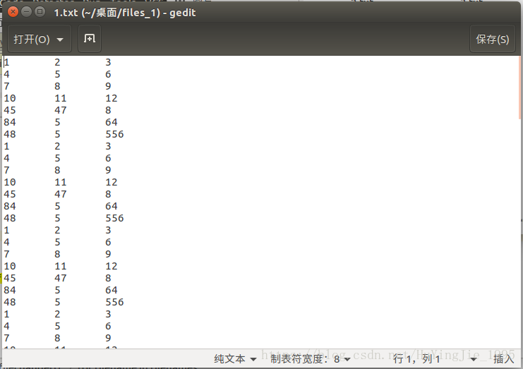 python批量修改文件夾及其子文件夾下的文件內容