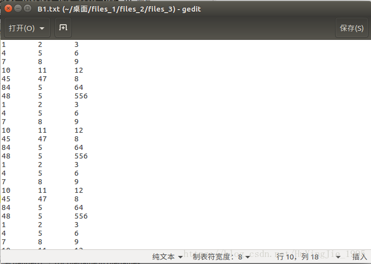 python批量修改文件夾及其子文件夾下的文件內容