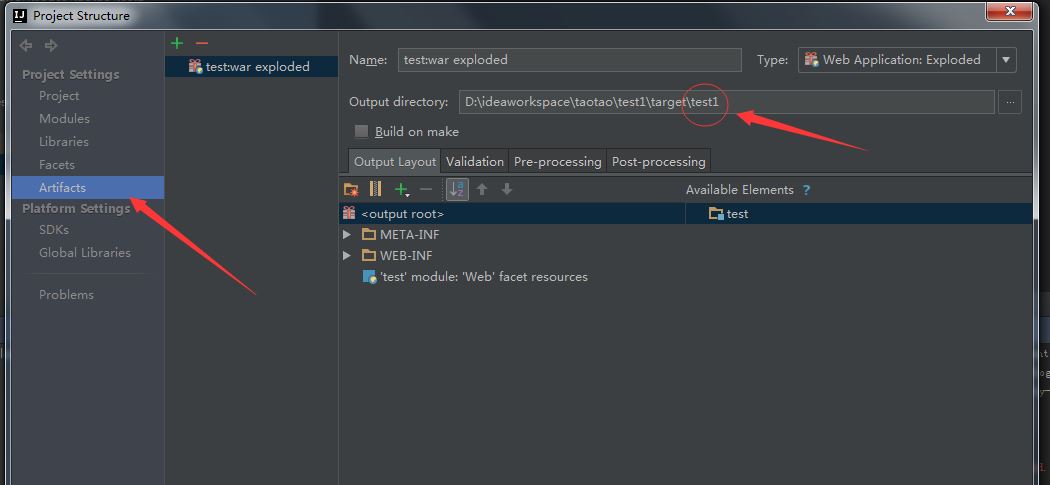IntelliJ IDEA使用tomcat和jetty配置詳解