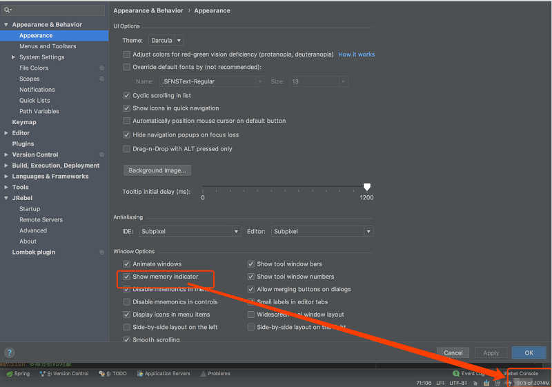 IntelliJ IDEA修改內存大小,使得idea運行更流暢