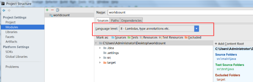 IntelliJ IDEA報錯Error:java: Compilation failed: internal java compiler error的解決辦法