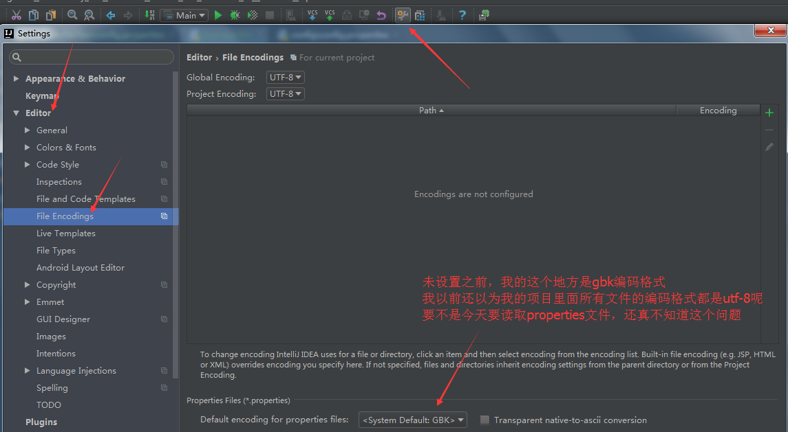 IntelliJ IDEA中properties文件顯示亂碼問題的解決辦法