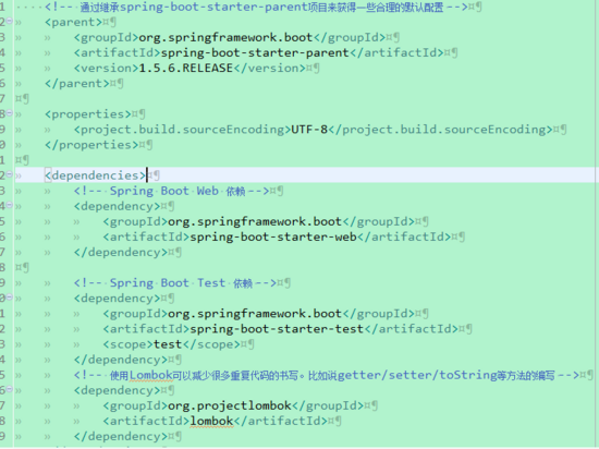springboot學習之構建簡單項目搭建步驟詳解