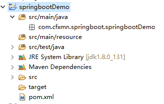 springboot學習之構建簡單項目搭建步驟詳解