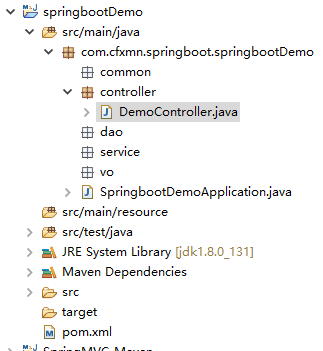 springboot學習之構建簡單項目搭建步驟詳解