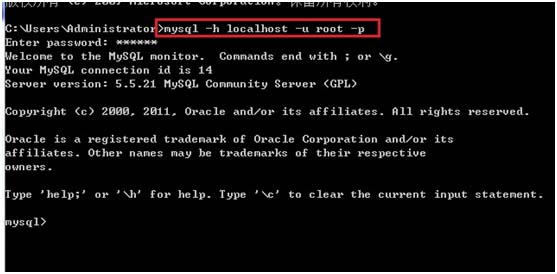 windows下的WAMP環(huán)境搭建圖文教程(推薦)