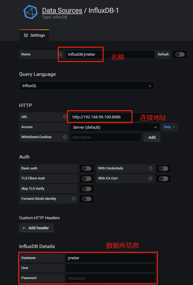 借助Docker搭建JMeter+Grafana+Influxdb監控平臺的詳細教程